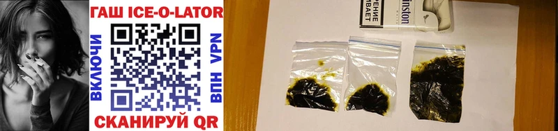 Как найти закладки Краснознаменск Cocaine  ГАШ  Героин  Бошки Шишки  АМФЕТАМИН 