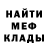 Кетамин VHQ Marko Tomich