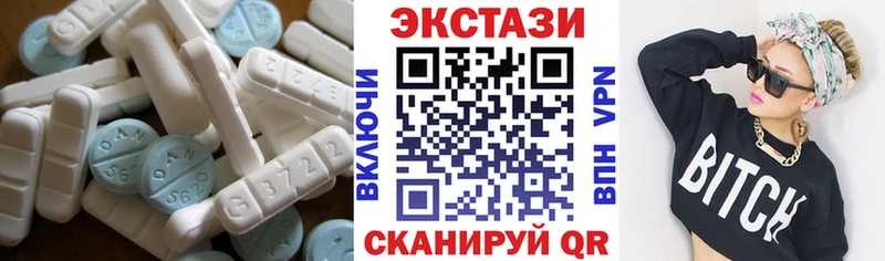 даркнет сайт  Краснознаменск  ЭКСТАЗИ ешки 