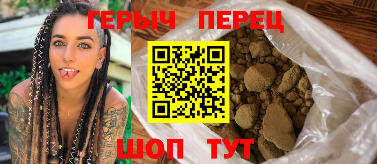 Кокаин  Вход с VPN  Меф МЯУ МЯУ кристаллы  Лсд 25  Краснознаменск  КЕТАМИН  Гашиш 