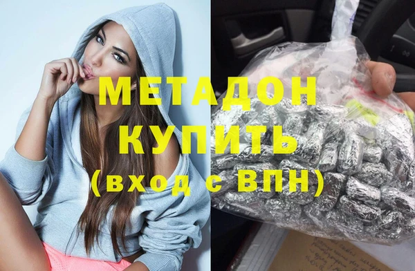 mix Алзамай