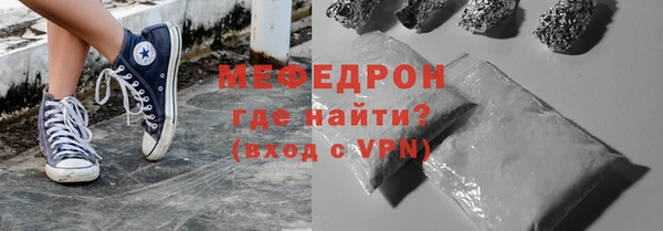 mix Лагань