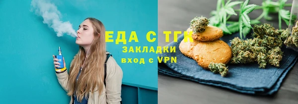 mix Алзамай