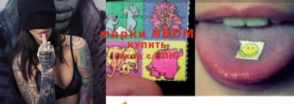 mix Алзамай