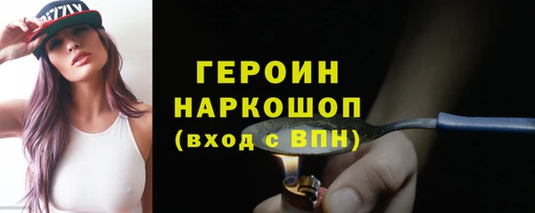 MESCALINE Иннополис