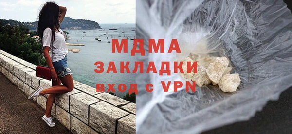 дживик Алексеевка