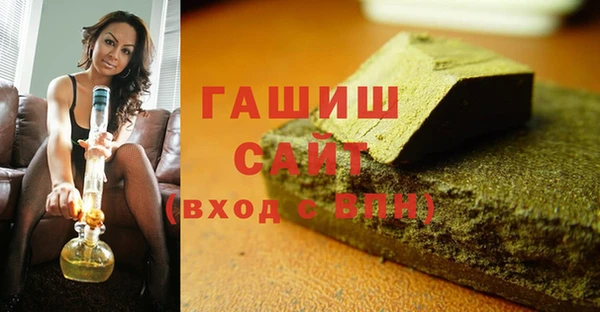дживик Алексеевка