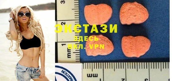 mix Алзамай