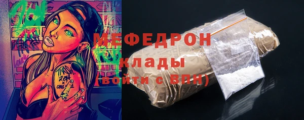 дживик Алексеевка