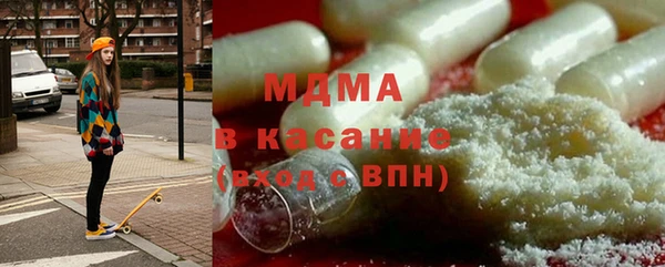 дживик Алексеевка