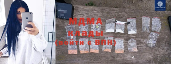 mix Алзамай