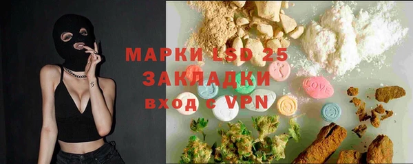 mix Алзамай