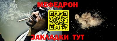 дживик Жуковский