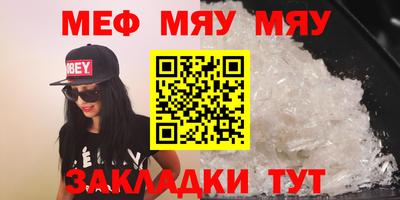 винт Заволжье