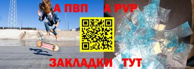 гашиш Заводоуковск