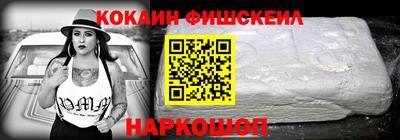 гашиш Заводоуковск