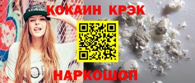 винт Заволжье