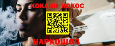 дживик Жуковский