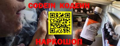 гашиш Заводоуковск