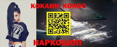 дживик Жуковский