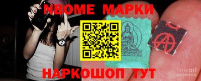 гашиш Заводоуковск