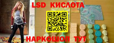 дживик Жуковский