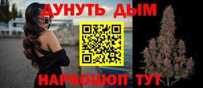 винт Заволжье