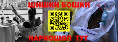 дживик Жуковский