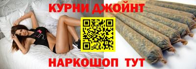 гашиш Заводоуковск