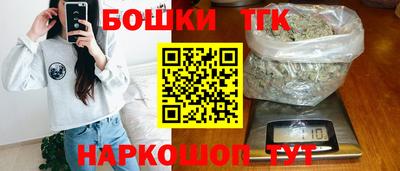 винт Заволжье