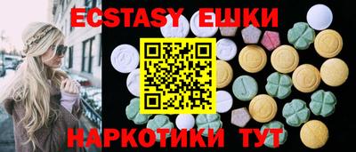 винт Заволжье