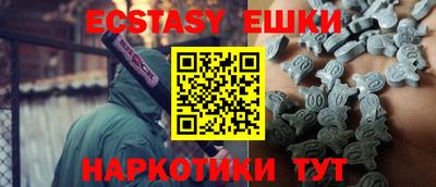 дживик Жуковский