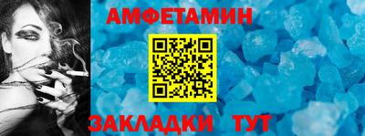 гашиш Заводоуковск