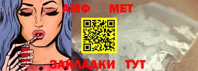дживик Жуковский