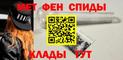 мдпв Ангарск