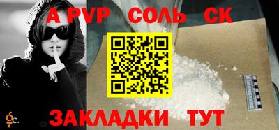 дживик Жуковский