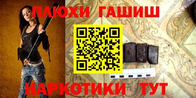 винт Заволжье