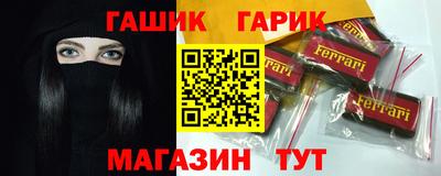 винт Заволжье