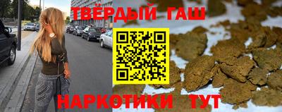 винт Заволжье