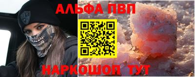 дживик Жуковский