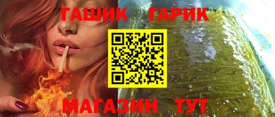 дживик Жуковский