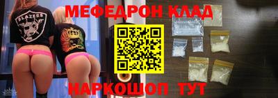 дживик Жуковский