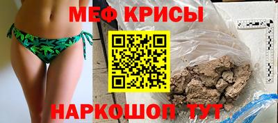 гашиш Заводоуковск