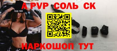 дживик Жуковский