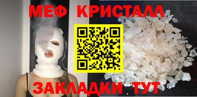 дживик Жуковский