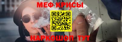 дживик Жуковский